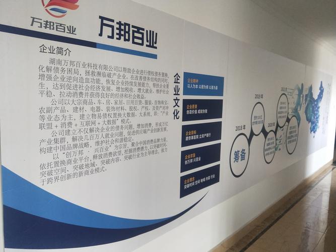 彭思捷 信息技術(shù)咨詢服務(wù)領(lǐng)域的專業(yè)賦能者