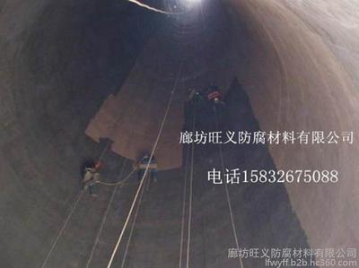 環(huán)氧玻璃鱗片膠泥 重防腐領(lǐng)域的“鋼筋鎧甲”，工廠直供品質(zhì)解碼