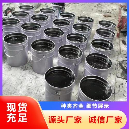 玻璃鱗片膠泥廠家批發(fā)零售 以細(xì)節(jié)打磨防腐重器